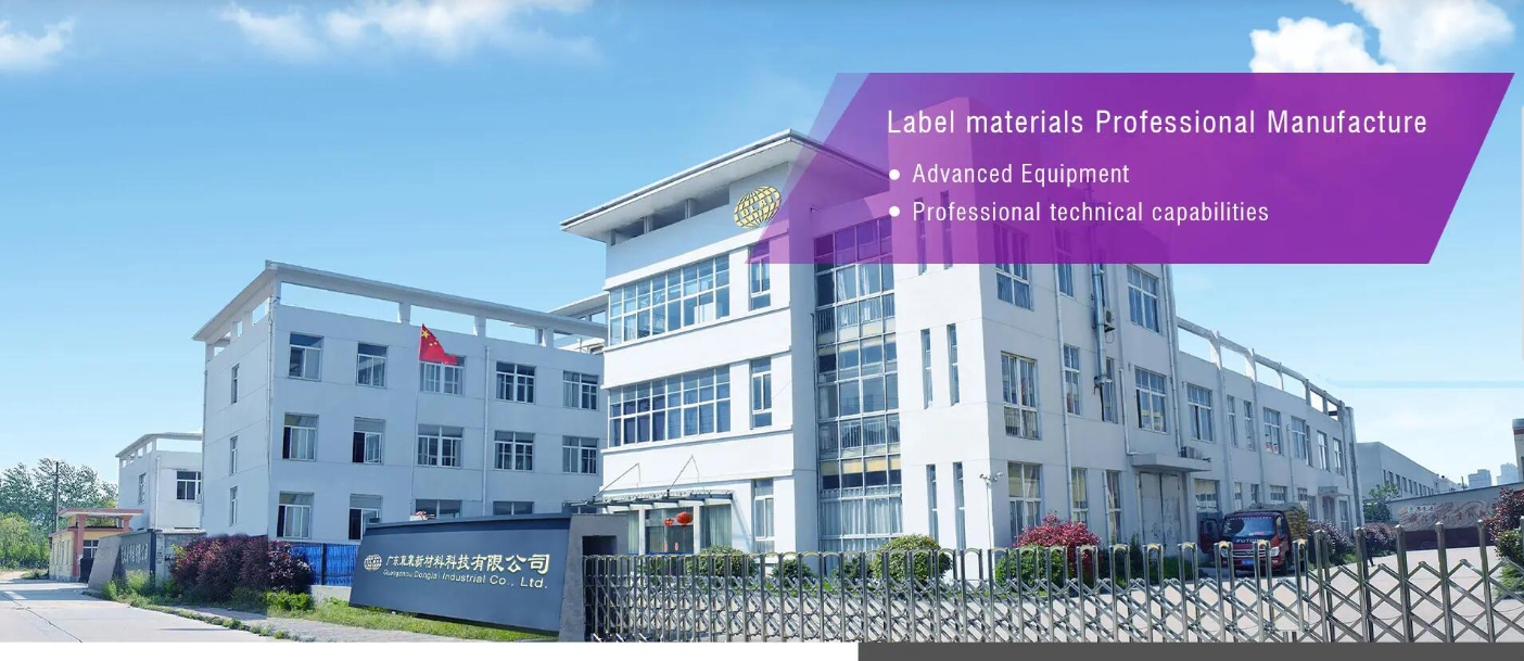  Label Manufacturer