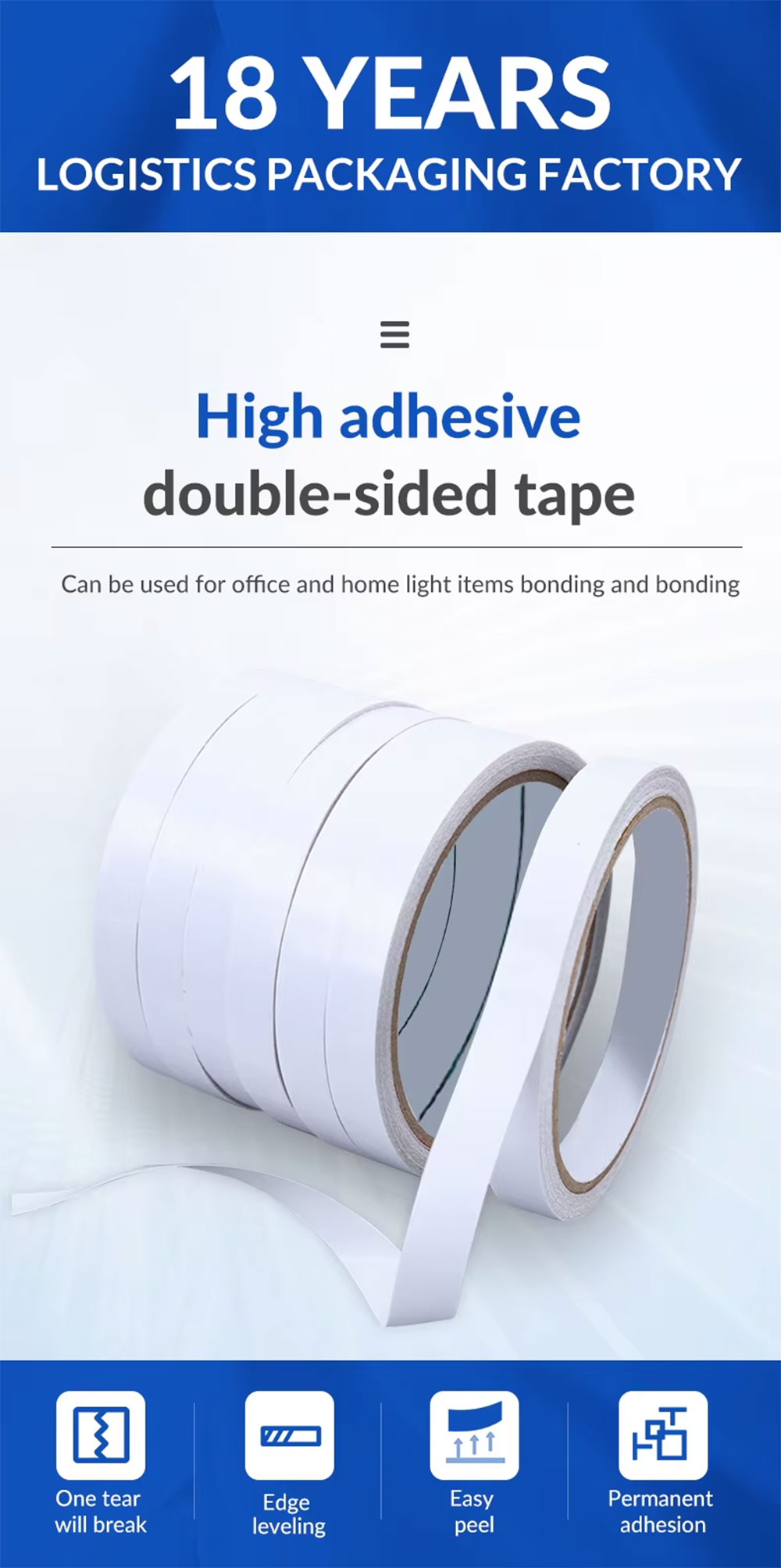 Double-sided-tape-supplier